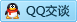 QQ在线咨询283993804